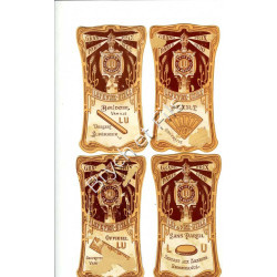 Chromos publicitaires