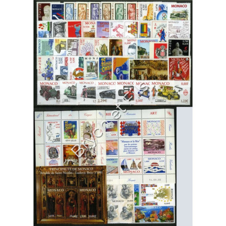2000 MONACO ANNEE COMPLETE TIMBRES POSTE BF n°94 xx