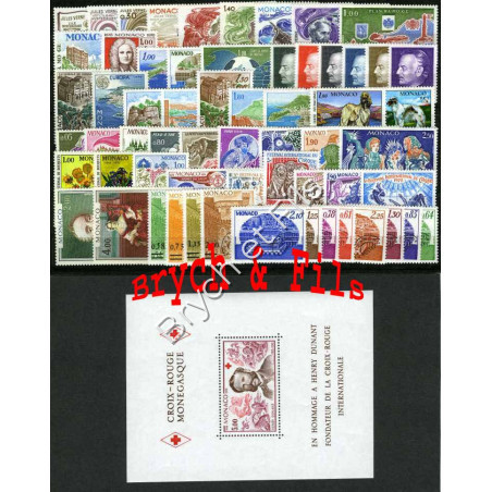 1978 MONACO ANNEE COMPLETE TIMBRES POSTE Préo N°50/6 BF N°15 xx