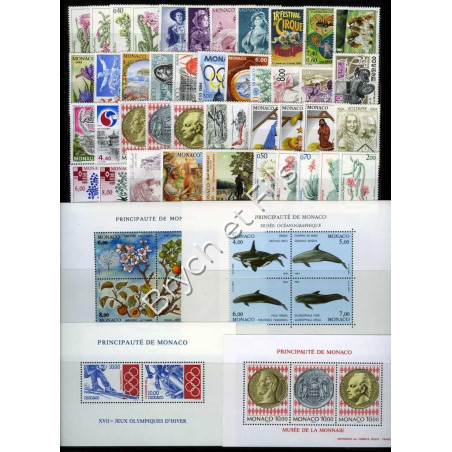 1994 MONACO ANNEE COMPLETE TIMBRES POSTE BF N°63/64 - 66/67 xx