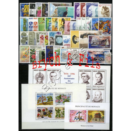 1996 MONACO ANNEE COMPLETE TIMBRES POSTE BF N°71/72 - 74 xx