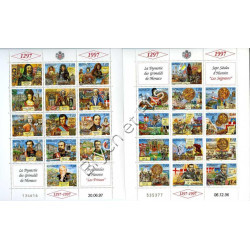 1997 MONACO ANNEE COMPLETE TIMBRES POSTE BF N°76 xx