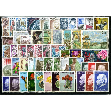 1974 MONACO ANNEE COMPLETE TIMBRES POSTE  P.A. N°97/99 xx