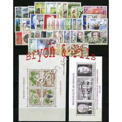 1987 MONACO ANNEE COMPLETE TIMBRES POSTE + PREO xx