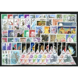 1980 MONACO ANNEE COMPLETE TIMBRES POSTE + PREO TAXE xx