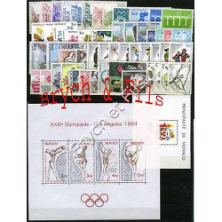 1984 MONACO ANNEE COMPLETE + PA + PREO xx