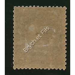 1885 MONACO N°9 TIMBRE POSTE PRINCE CHARLES III x