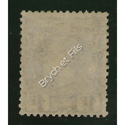 1885 MONACO N°9 TIMBRE POSTE PRINCE CHARLES III x