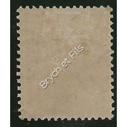 1919 MONACO N°33 TIMBRE POSTE ORPHELINS x