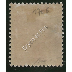 1919 MONACO N°33 TIMBRE POSTE ORPHELINS x