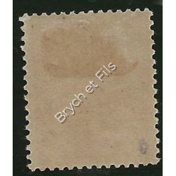 1919 MONACO N°33 TIMBRE POSTE ORPHELINS x