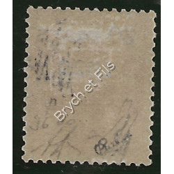 1920 MONACO N°43 TIMBRE POSTE MARIAGE x