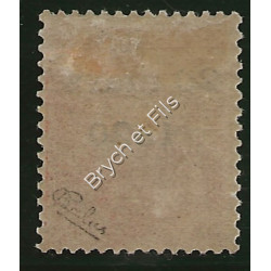 1920 MONACO N°43 TIMBRE POSTE MARIAGE x