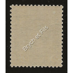 1885 MONACO N°6 TIMBRE POSTE PRINCE CHARLES III xx