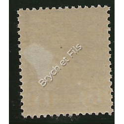 1885 MONACO N°3 TIMBRE POSTE PRINCE CHARLES III x