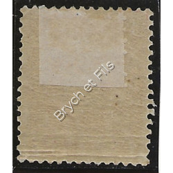 1885 MONACO N°10 TIMBRE POSTE PRINCE CHARLES III PLIE DE GOMME x