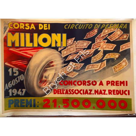 11° Grand Prix d'Espagne 1951