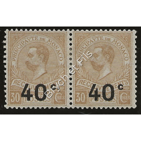 1919 Monaco Taxe N°12a Variété Sans Point Après "C" se Tenant A Normal x 