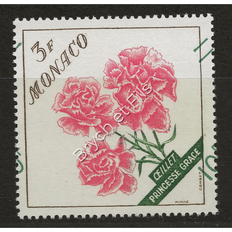 1959 Monaco Poste N°515a Oeillet "Princesse Grace" Variété Surcharge à Chevalxx