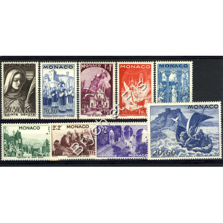 1944 MONACO ANNEE COMPLETE TIMBRES POSTE  x