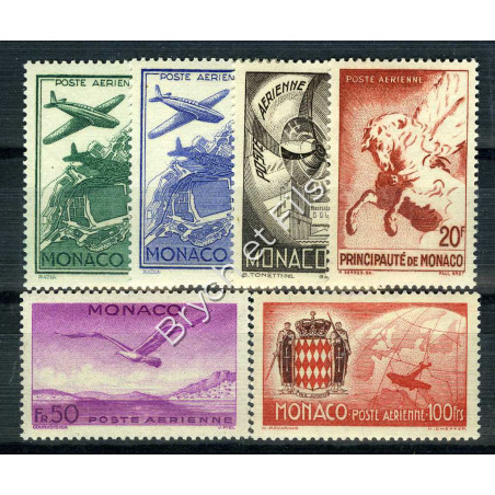1941 MONACO POSTE AERIENNE YVERT ET TELLIER  N°2/7 x