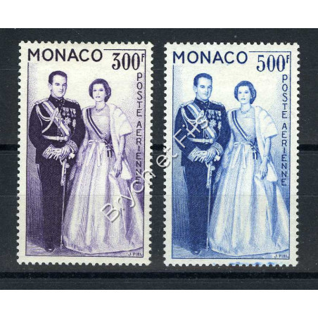 1959 MONACO POSTE AERIENNE YVERT ET TELLIER  N°71/72 x