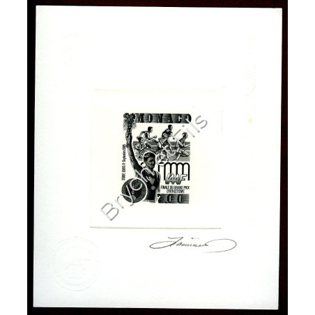 1995 MONACO N°1993 FINALE DU GRAND PRIX D'ATHLETISME  EPREUVE D'ARTISTE