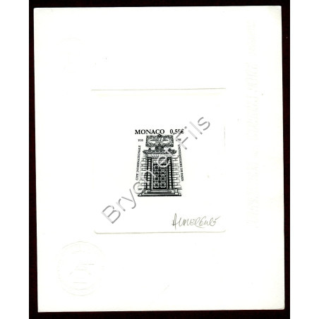 2004 MONACO N°2470 CITE UNIVERSITAIRE  EPREUVE D'ARTISTE SIGNEE