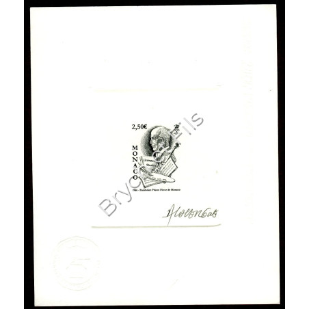 2006 MONACO N°2551 FONDATION PRINCE PIERRE EPREUVE D'ARTISTE