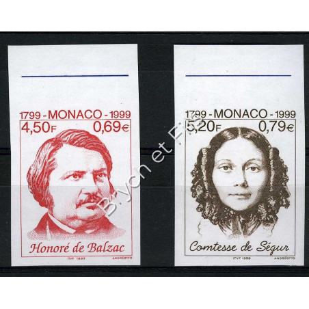 1999 MONACO N°2201 NON DENTELE ESSAI DE COULEUR 100aire 1ère PIERRE DU MUSEE OCEANOGRAPHIQUE xx