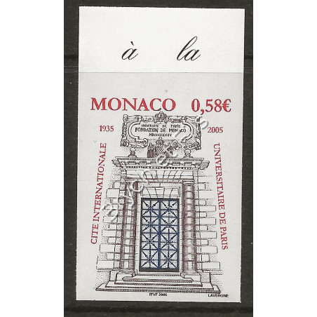 2004 MONACO N°2470 NON DENTELE ESSAI DE COULEUR 70 ANNIVERSAIRE CITE UNIVERSITAIRE xx