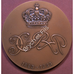 1883-1983 MONACO MEDAILLE CENTENAIRE EGLISE ST CHARLES Bronze