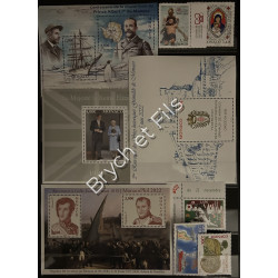 Année 2022 XX Monaco N°3308 à 3363